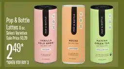 Jewel-Osco Pop & Bottle Lattes offer