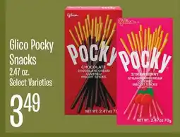 Jewel-Osco Glico Pocky Snacks offer