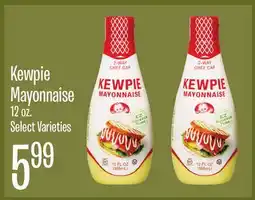 Jewel-Osco Kewpie Mayonnaise offer