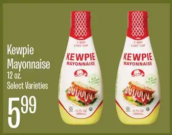 Jewel-Osco Kewpie Mayonnaise offer
