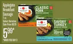 Jewel-Osco Applegate Breakfast Sausage offer
