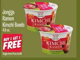 Jewel-Osco Jongga Ramen Kimchi Bowls offer