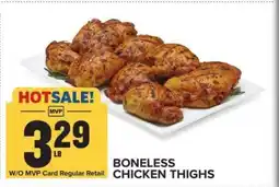 Food Lion Boneless Chicken Thighs offer