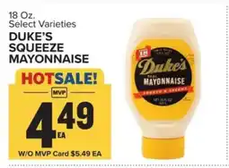 Food Lion Duke's Squeeze Mayonnaise offer