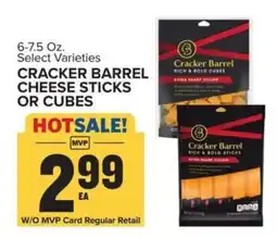 Food Lion Cracker Barrel Cheese Sticks or Cubes offer