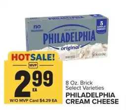 Food Lion Philadelphia Cream Cheese offer