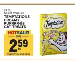 Food Lion TEMPTATIONS CREAMY PURRRR-ÉE CAT TREATS offer
