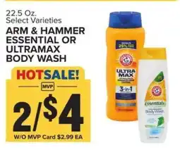 Food Lion ARM & HAMMER ESSENTIAL OR ULTRAMAX BODY WASH offer