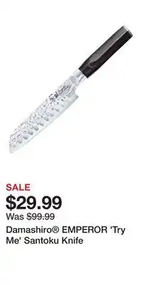 Nordstrom Damashiro EMPEROR 'Try Me' Santoku Knife offer