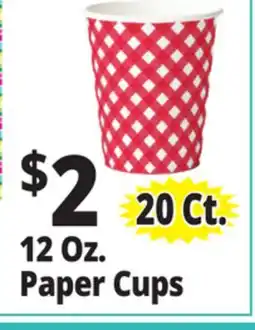 Ocean State Job Lot 12 Oz. Paper Cups offer