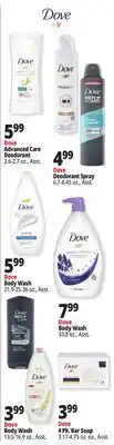 Ocean State Job Lot Dove offer