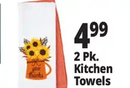 Ocean State Job Lot 2 Pk. Kitchen Towels offer