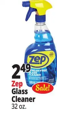 Ocean State Job Lot ZEP Streak-Free Glass Cleaner 32 oz offer