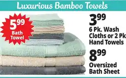 Ocean State Job Lot Bamboo Bath Towels offer