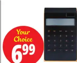 Ocean State Job Lot School Supplies Solar Powered 10-Digit Slim Desktop Calculator with Battery for Backup offer