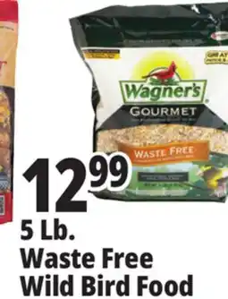Ocean State Job Lot Wagner's Gourmet Waste Free Wild Bird Food 5 lbs offer
