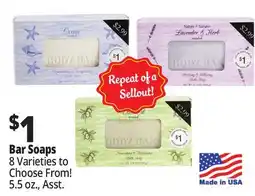 Ocean State Job Lot Bar Soap offer
