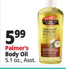 Ocean State Job Lot Palmer's Body Oil offer