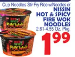 Bravo Supermarkets Nissin Hot & Spicy Fire Wok Noodles offer