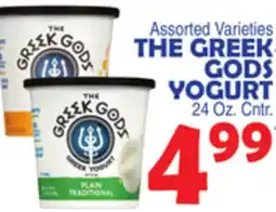 Bravo Supermarkets THE GREEK GODS YOGURT offer