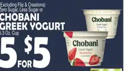 Bravo Supermarkets CHOBANI GREEK YOGURT offer