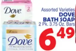 Bravo Supermarkets DOVE BATH SOAP offer