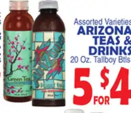 Bravo Supermarkets ARIZONA TEAS & DRINKS offer