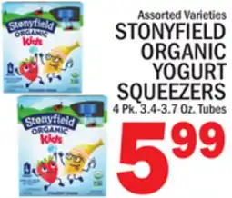 C Town STONYFIELD ORGANIC YOGURT SQUEEZERS offer