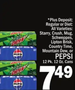 C Town PEPSI offer