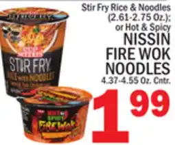 C Town NISSIN FIRE WOK NOODLES 4.37-4.55 Oz. Cntr offer