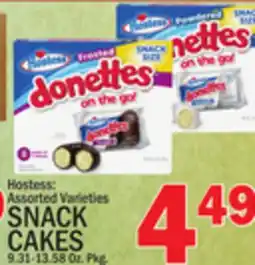C Town HOSTESS SNACK CAKES offer