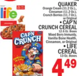 C Town QUAKER offer