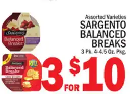 C Town SARGENTO BALANCED BREAKS offer