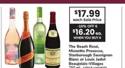 ACME The Beach Rosé, Mionetto Prosecco, Starborough Sauvignon Blanc or Louis Jadot Beaujolais-Villages offer