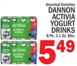 C Town DANNON ACTIVIA YOGURT DRINKS offer