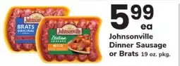 ACME Johnsonville Dinner Sausage or Brats offer
