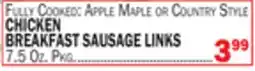 C Town CHICKEN BREAKFAST SAUSAGE LINKS offer