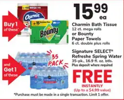 ACME Charmin Bath Tissue 12 ct. mega rolls or Bounty Paper Towels 6 ct. double plus rolls offer