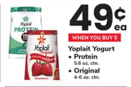 ACME Yoplait Yogurt offer