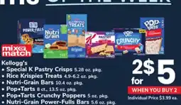 ACME Kellogg's offer