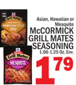 C Town McCORMICK GRILL MATES SEASONING offer