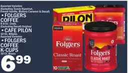 C Town FOLGERS COFFEE 9 6 Oz. Cnstr CAFE PILON, FOLGERS COFFEE K-CUPS offer