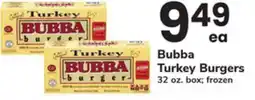 ACME Bubba Turkey Burgers offer