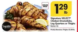 ACME Signature SELECT Chicken Drumsticks, Leg Quarters or Thighs offer