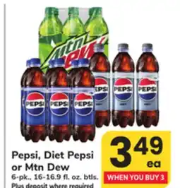 ACME Pepsi, Diet Pepsi or Mtn Dew offer