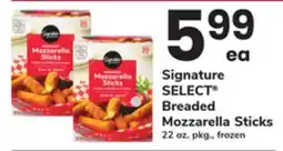 ACME Signature SELECT Breaded Mozzarella Sticks offer