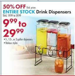 Boscov's ENTIRE STOCK Drink Dispensers offer