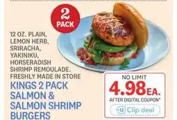 Kings Food Markets KINGS 2 PACK SALMON & SALMON SHRIMP BURGERS offer