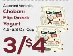DeCicco & Sons Chobani Flip Greek Yogurt offer