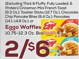 DeCicco & Sons Eggo Waffles 10.75-12.3 Oz. Box offer